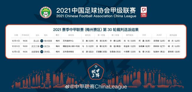 他叫什么？苏若离忙道：叶公子大名叶辰。
